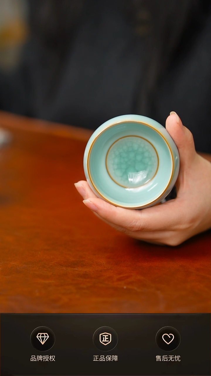 冰心杯不完美礼盒