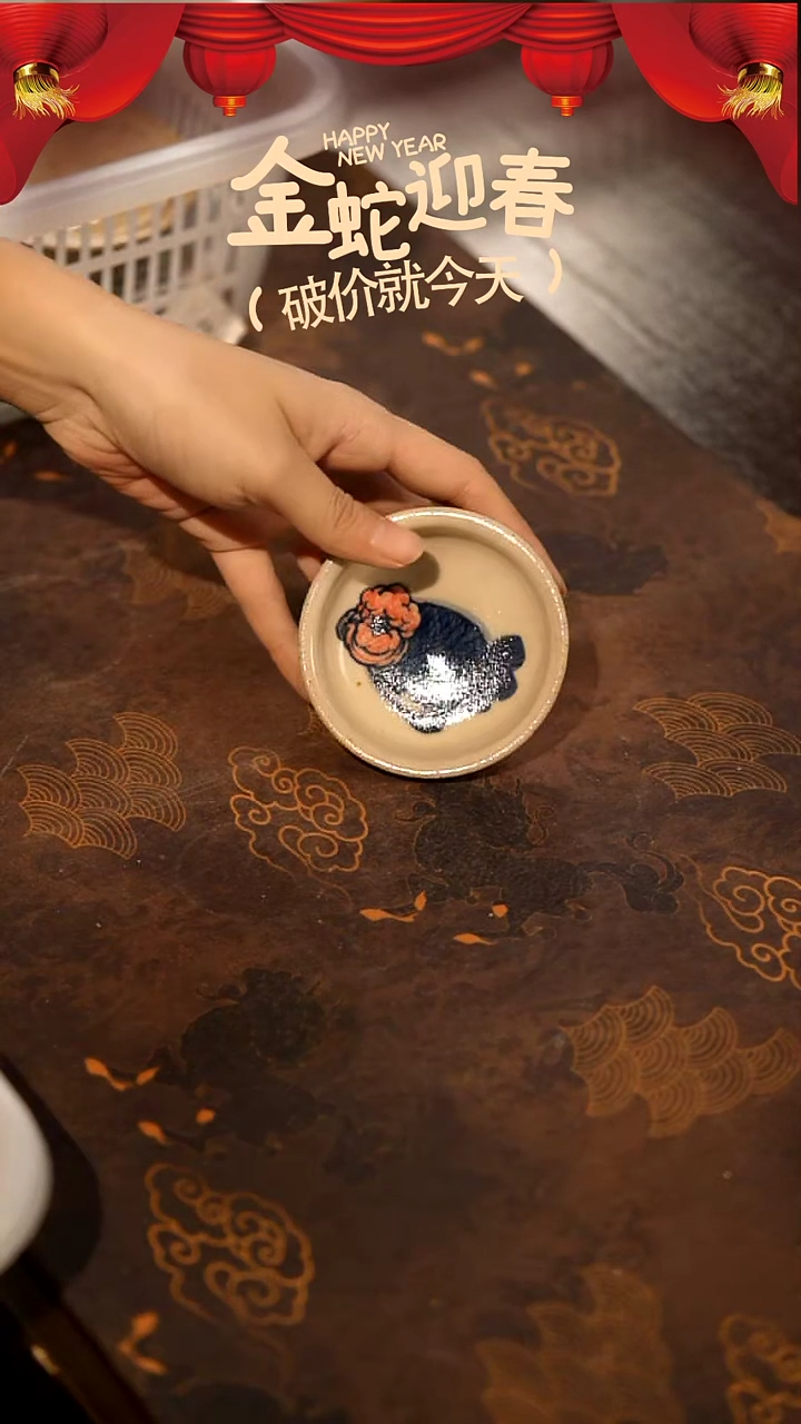 【闪购商品】山居秋暝手工手作@@985