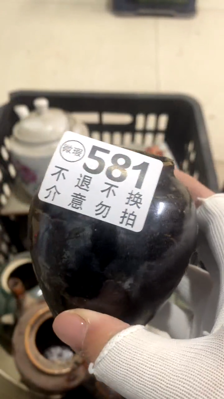 陶瓷花*摆件摆件摆件