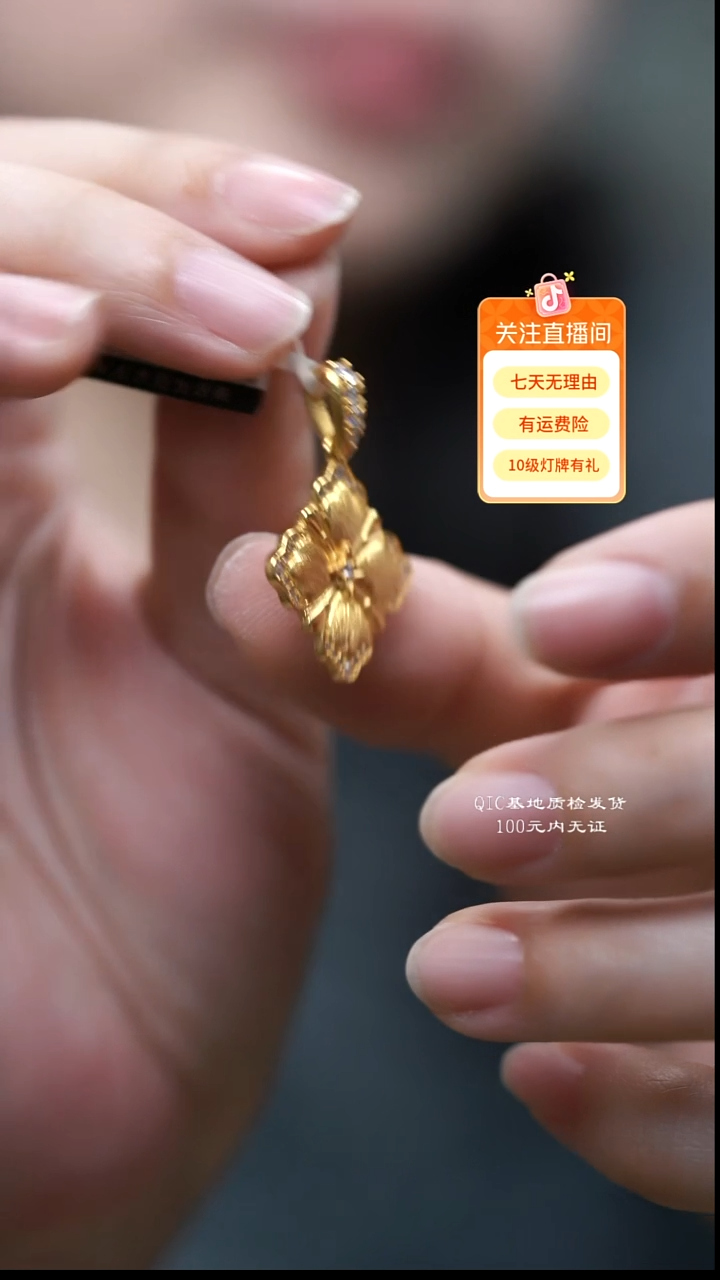 无925银多样性其一发货