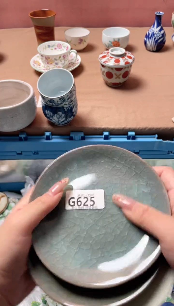 瓷片怡***?瓷器瓷器G625