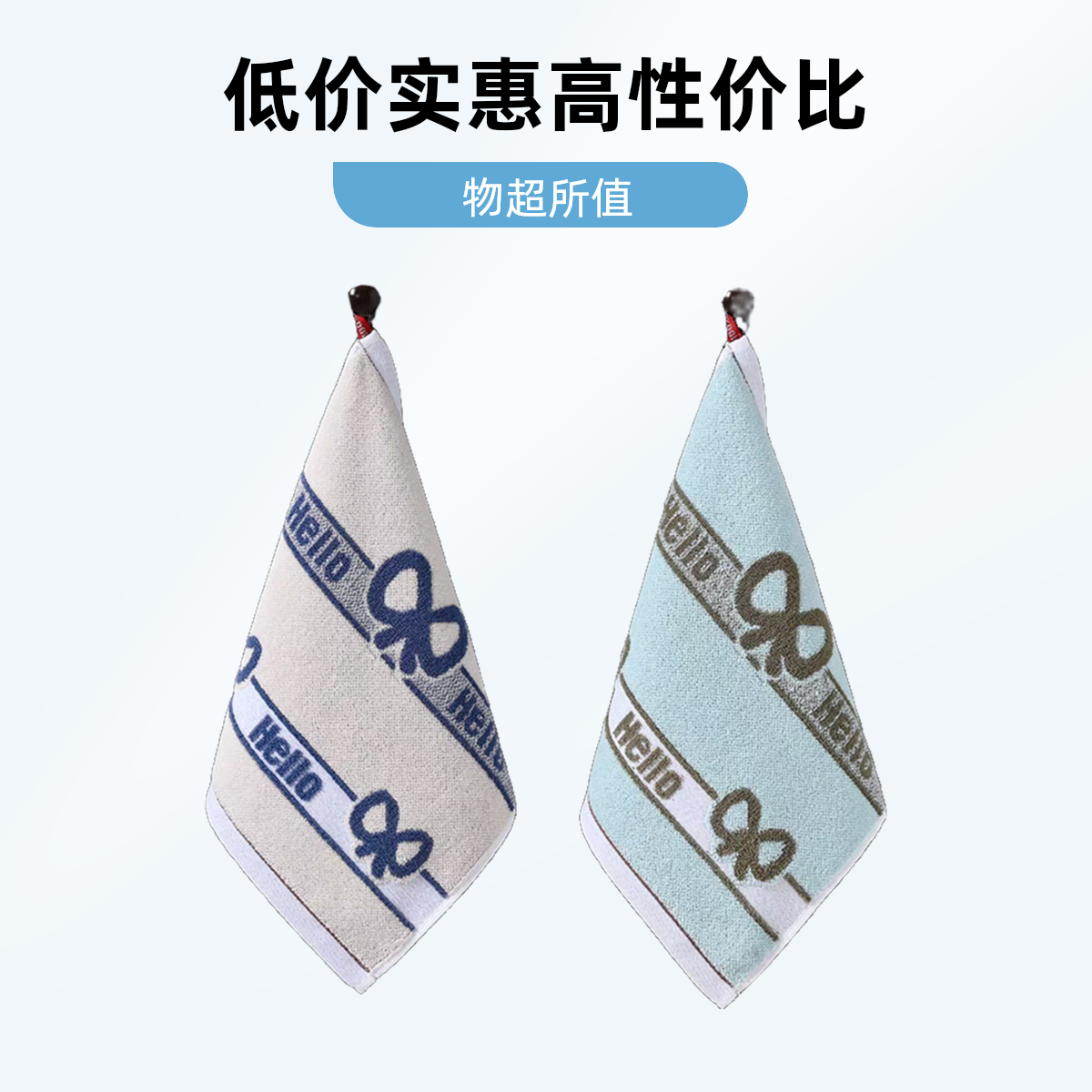 加厚吸水纯棉柔软成人洗脸面巾毛巾洗脸巾30*30男女家用洗脸方巾
