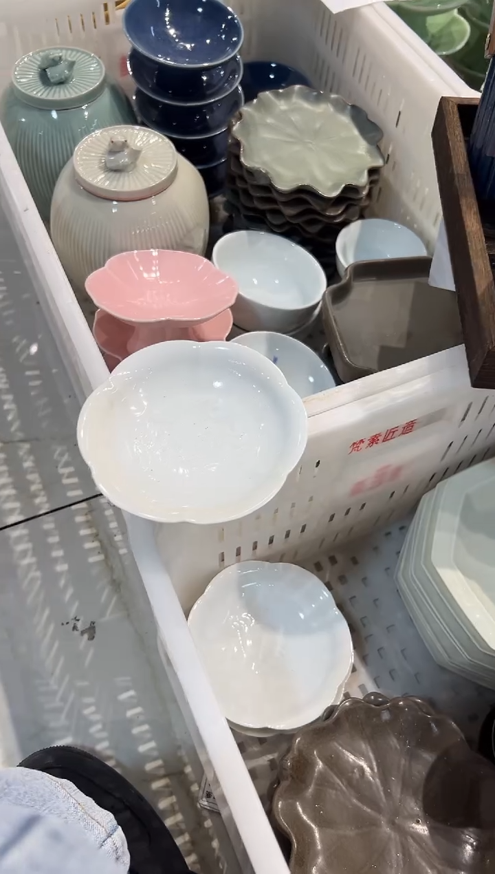 瓷片微瑕商品，介意勿拍