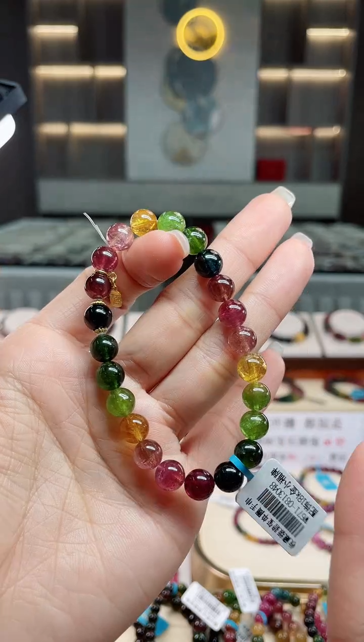 【闪购商品】单圈手串未镶嵌碧玺（多样性发一条）T