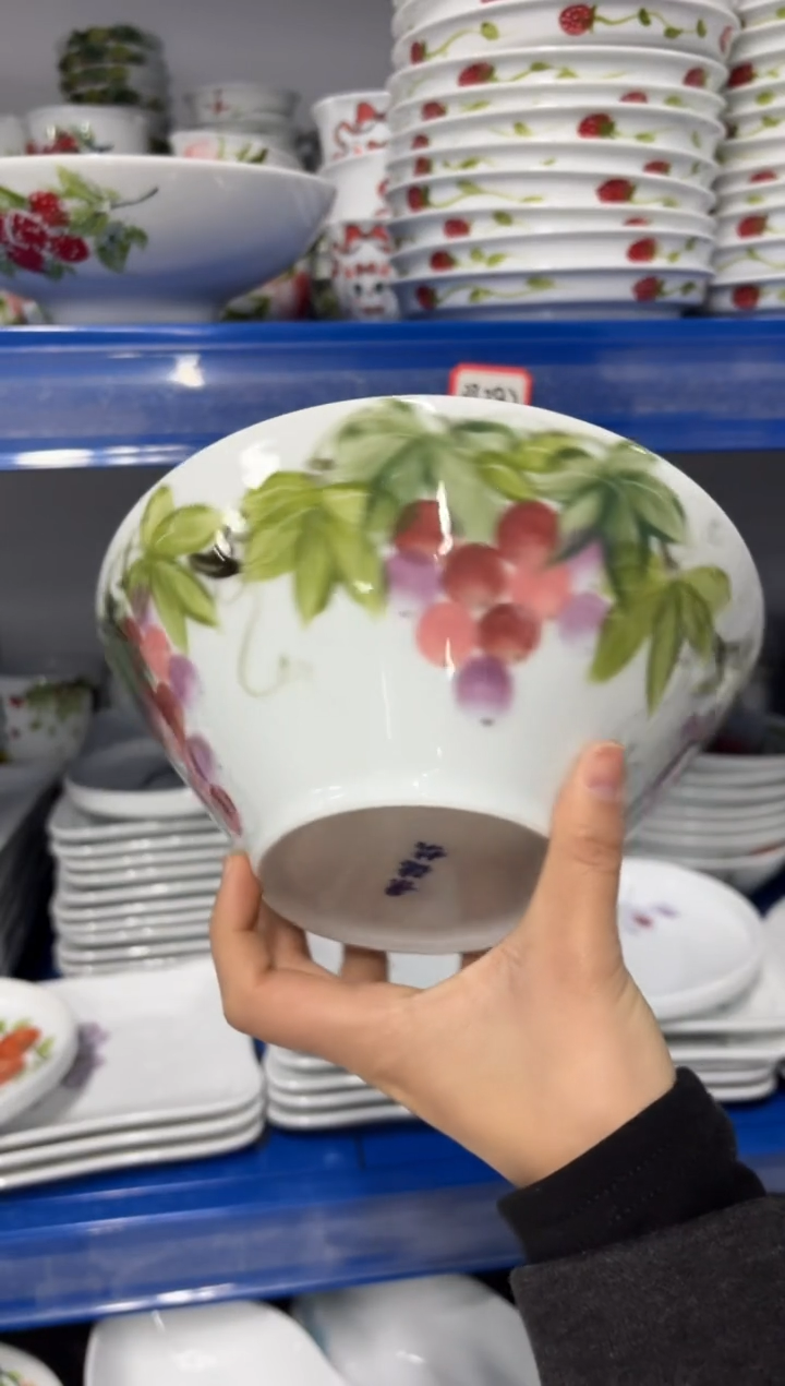 景德镇手绘釉中彩（食品级）大斗笠面碗