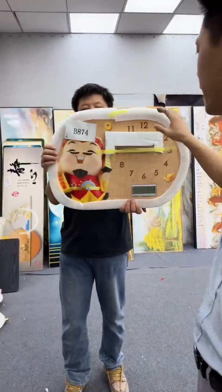 孤品微瑕黑马闪购B874