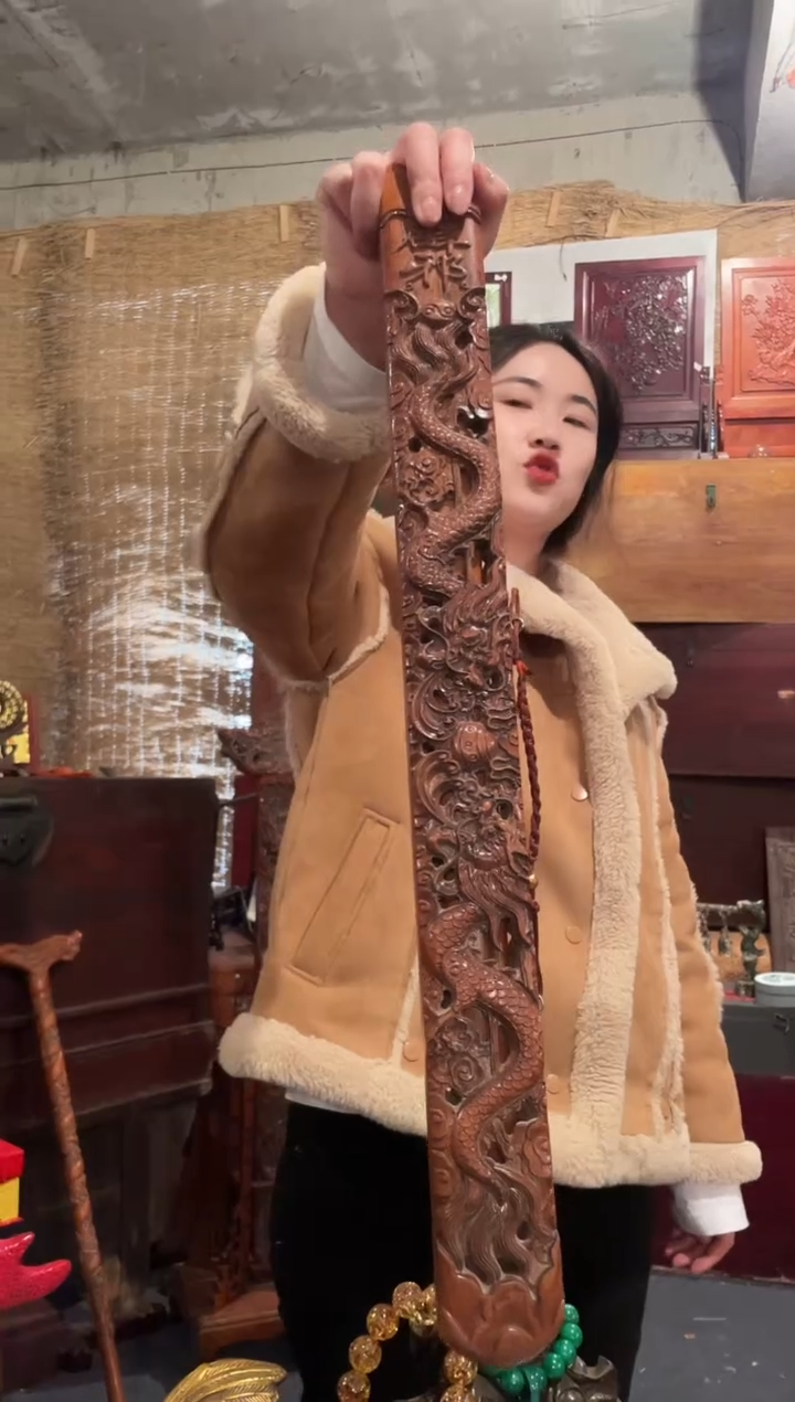【闪购商品】一一一一一一桃木