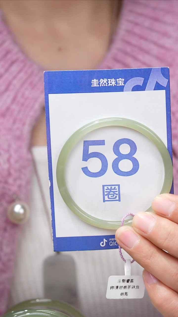 【闪购商品】和田玉手镯未镶嵌088