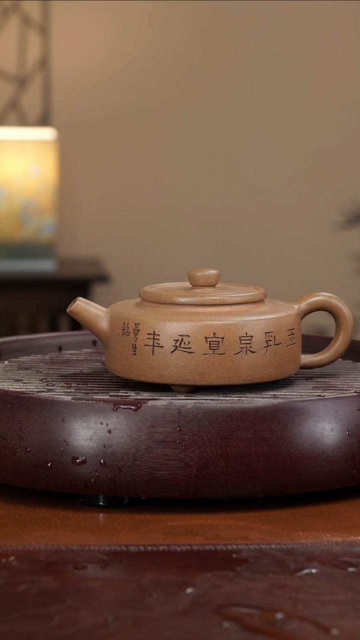 【闪购商品】紫砂茶壶宜兴紫砂壶
