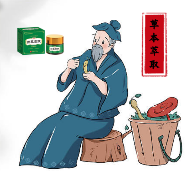【拍一发二】古法匠心手工膏--用心经营-仅限直播间福利