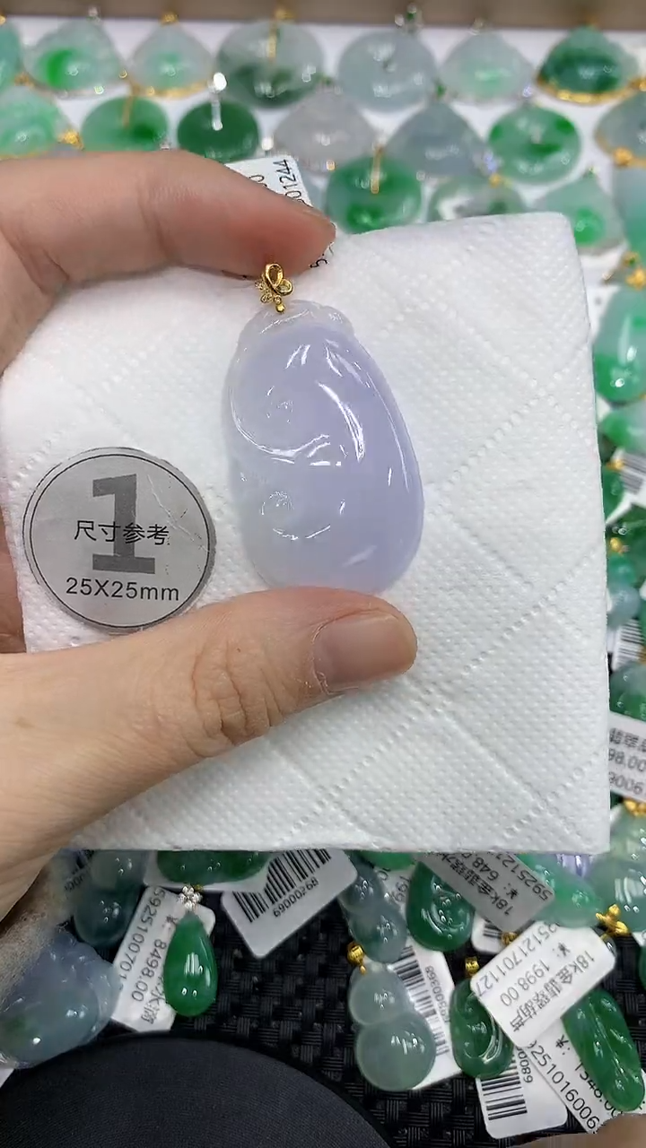 颈饰18K金镶嵌翡翠a货支持复检百元以上9元证书费自理