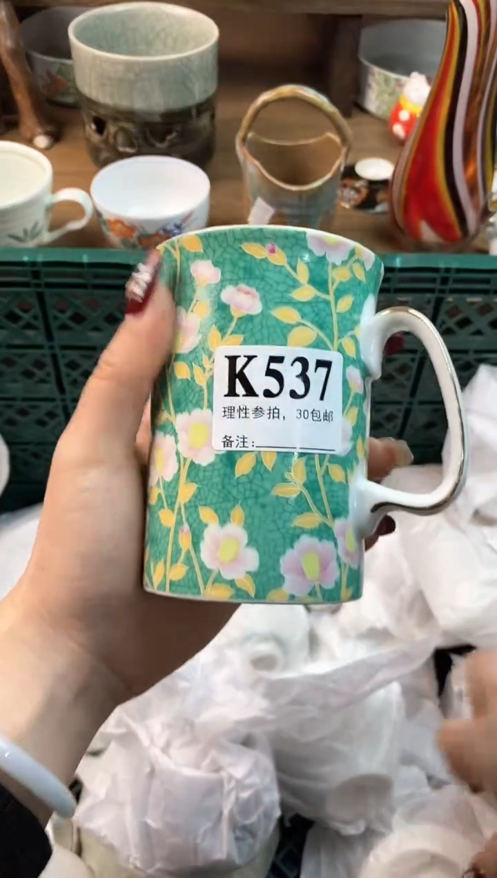 【闪购商品】瓷片[○･｀Д´･ ○]