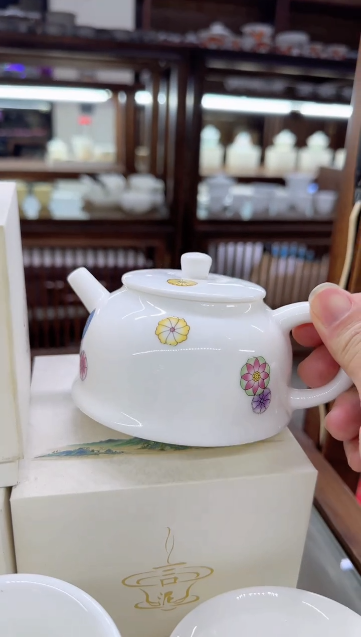 【闪购商品】瓷片言泥言泥言泥@YN