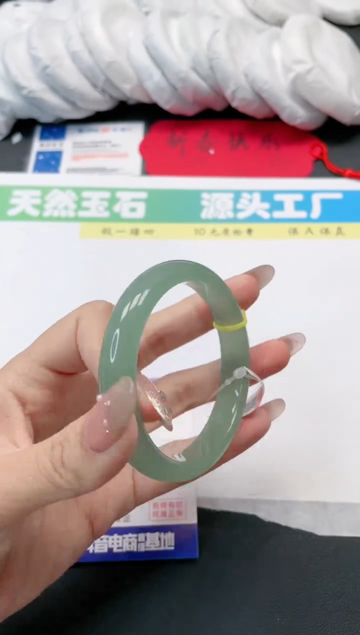 【闪购商品】石英质玉手镯未镶嵌213-59