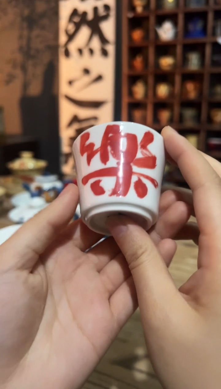 【闪购商品】观云听雨原创手绘茶具