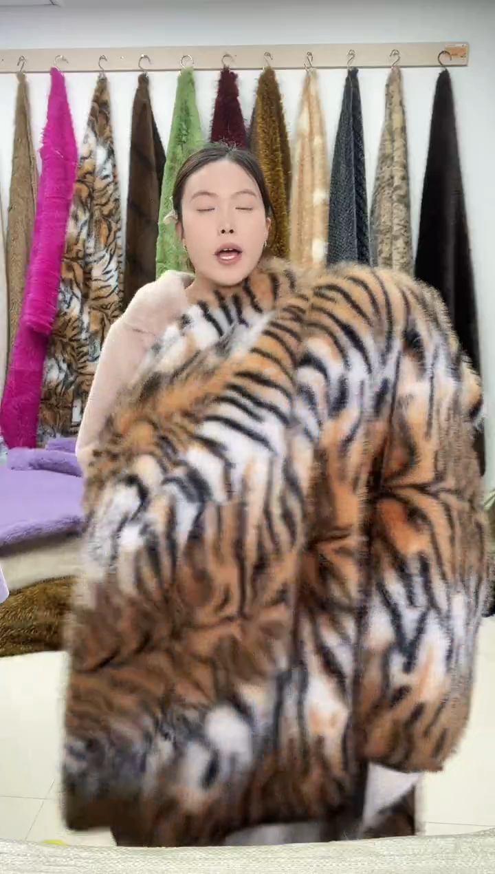 狐狸毛A26尺寸1.8*2