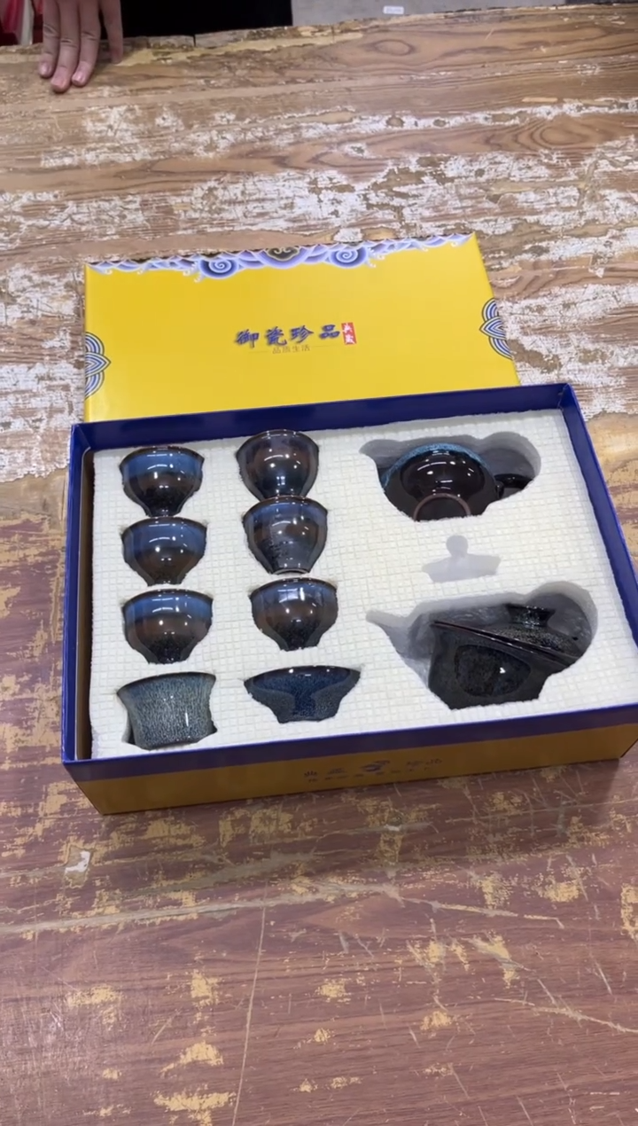 【闪购商品】摆件有仓库清仓随便清