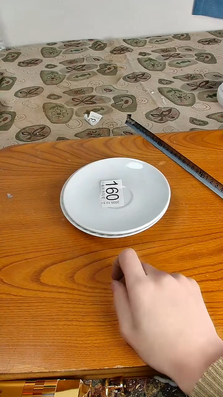 瓷片k*小淼海外陶瓷工艺品