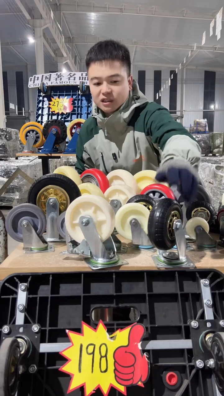 余生姐专属 6寸大02 2定2刹  8套