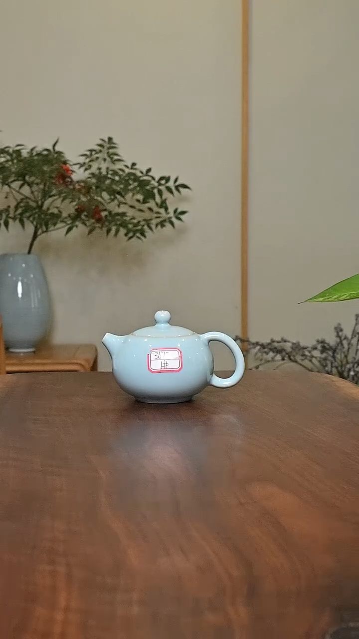 1#西施壶 天青 微瑕 朱家汝窑款