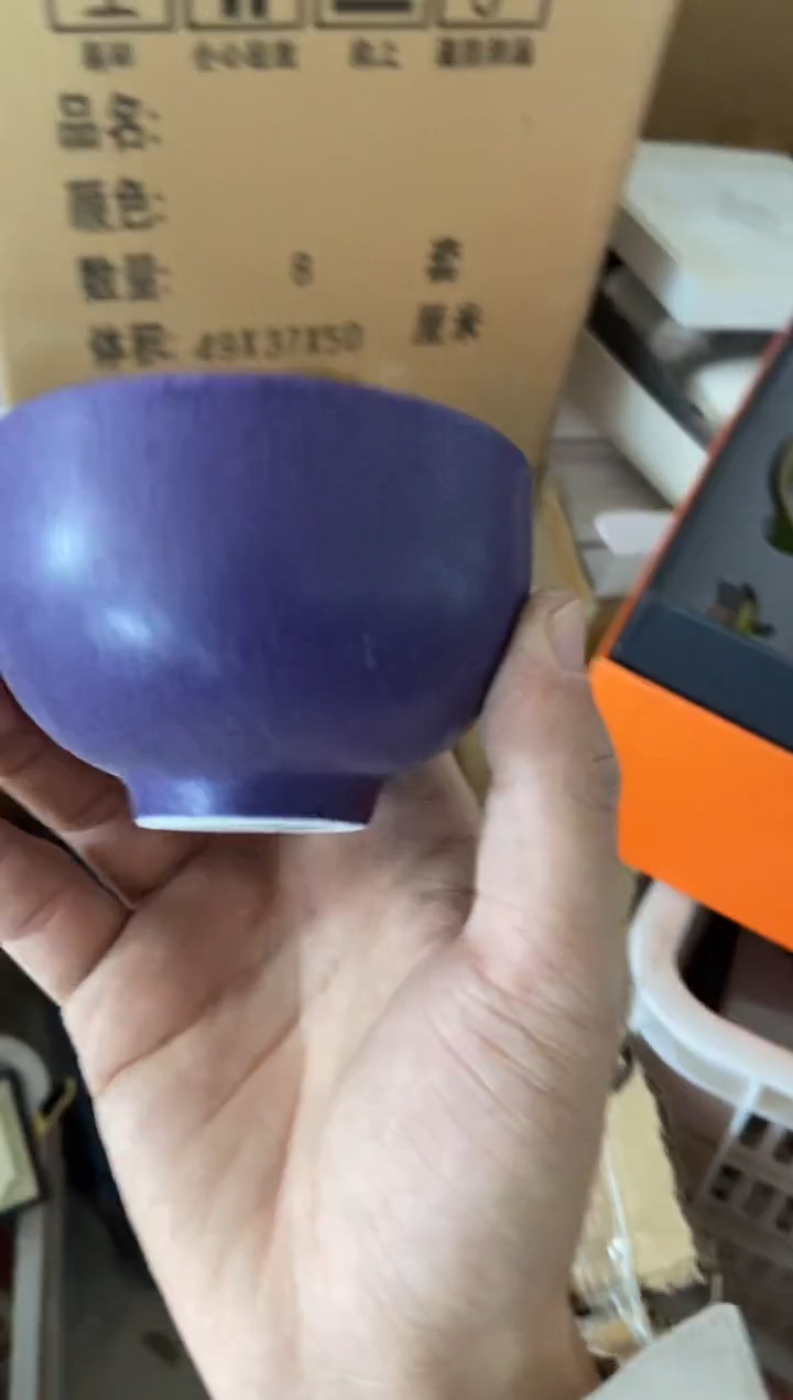 杯无运费险有瑕疵的摄影的产品有使用过的痕迹有点脏介意勿拍