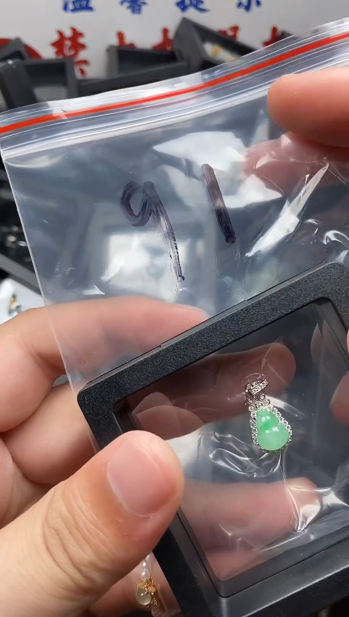 【闪购商品】翡翠颈饰未镶嵌哥哥