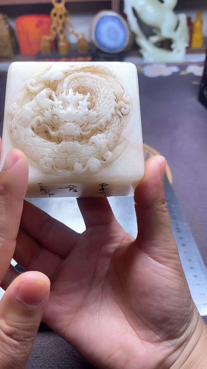 【闪购商品】昌化石印石纯天然篆刻石料