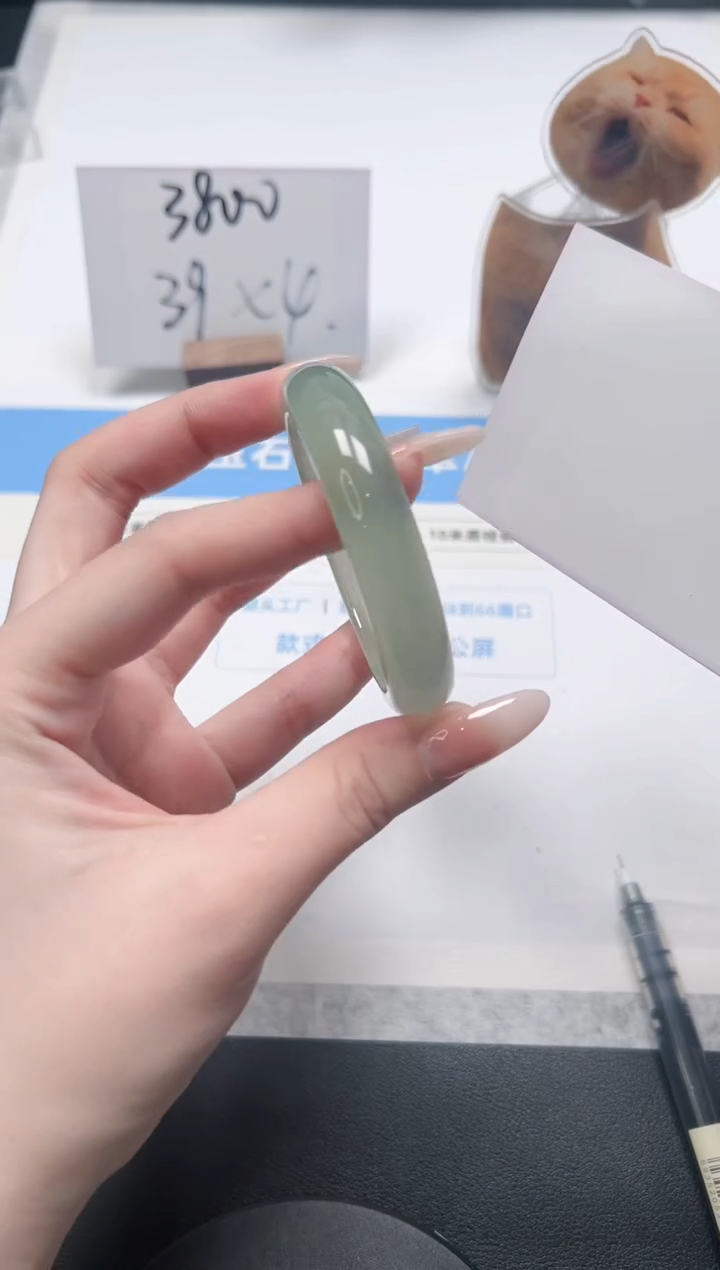 【闪购商品】石英质玉手镯未镶嵌108/晴水青提53.4