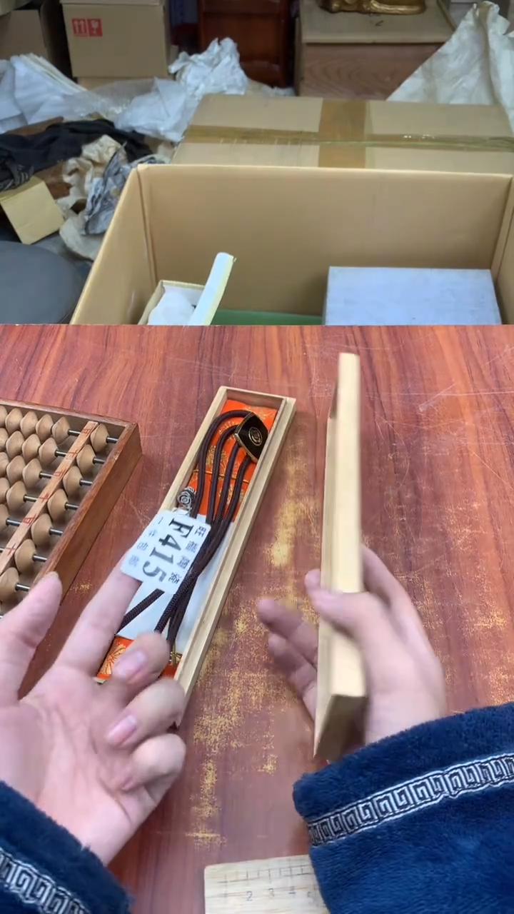 瓷片踏****?校长家杂项甄选