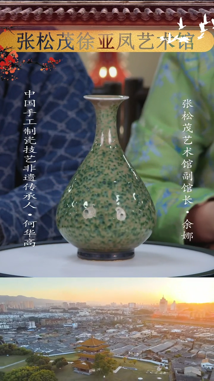 【闪购商品】摆件景德镇陶瓷摆件z348