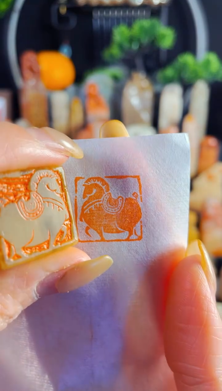 巴林石印石手工篆刻《马儿》2.0巴林