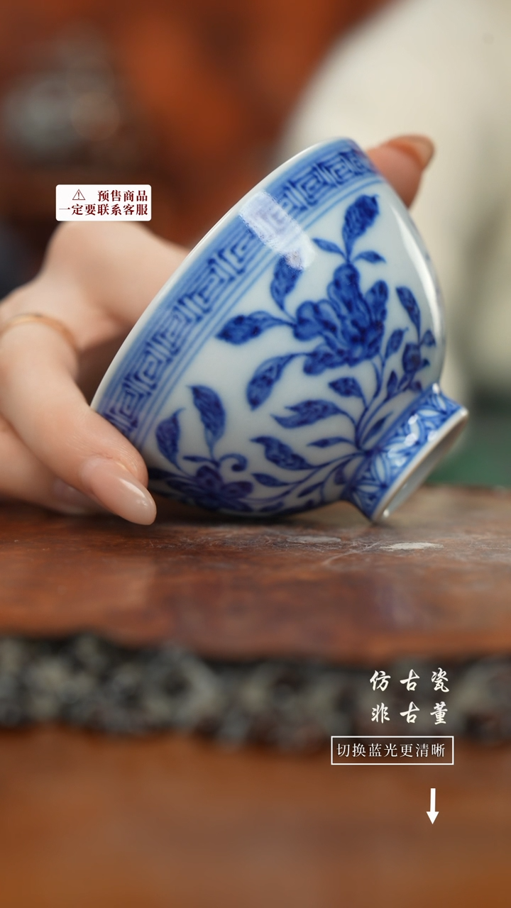 【闪购商品】杯老曹严选好物分享