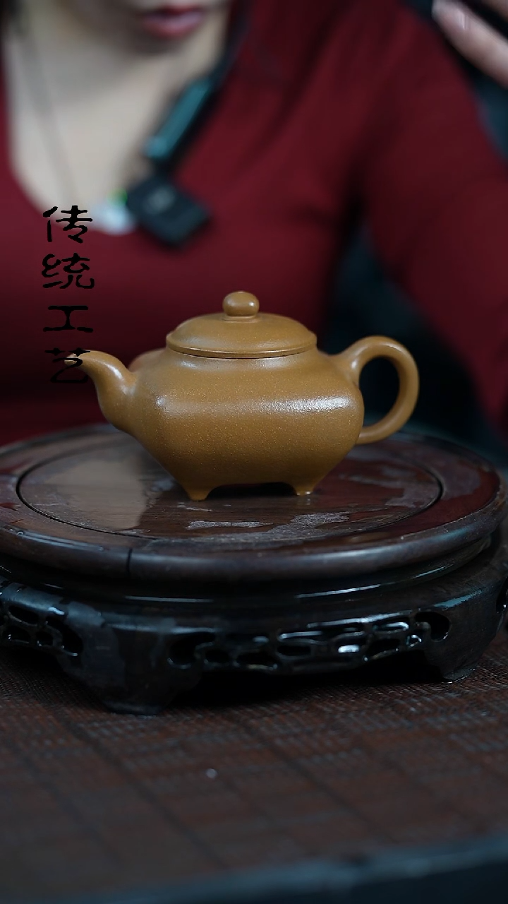 【闪购商品】紫砂茶壶原矿全手26