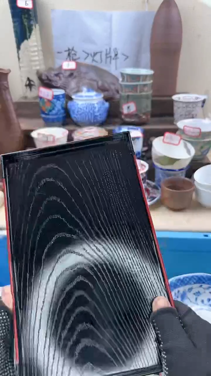 【闪购商品】瓷片2708淘艺中古陶瓷满18米包邮