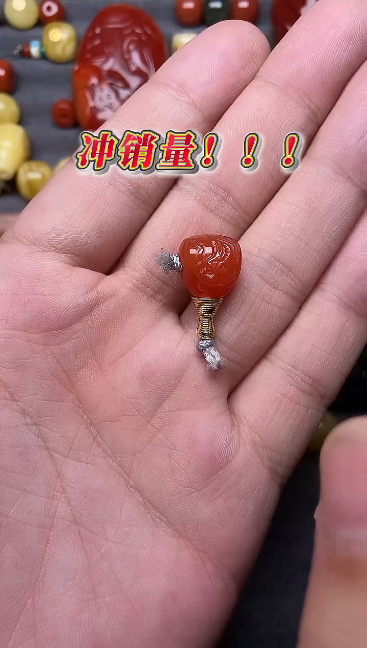 未镶嵌南红玛瑙珠宝奇石 