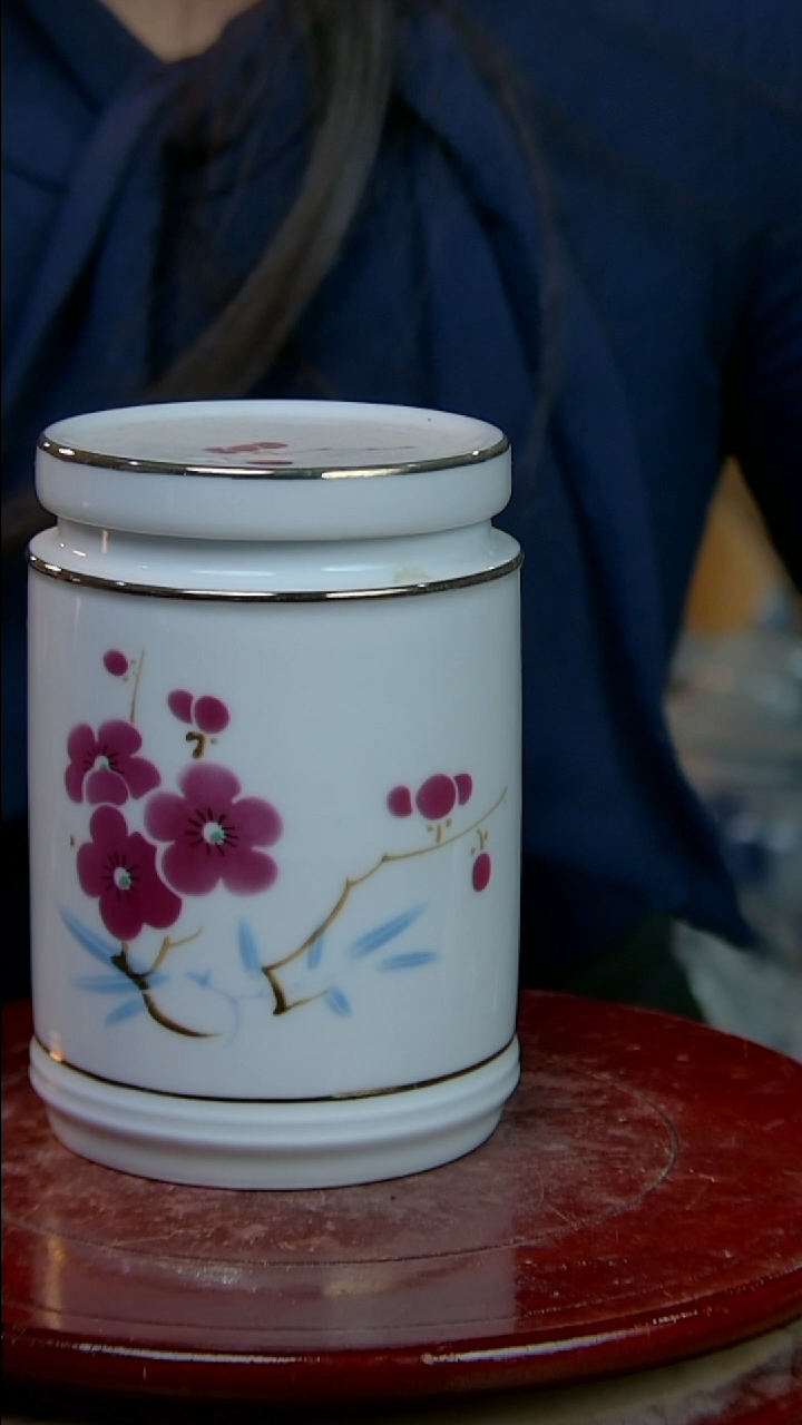 摆件陶翠竹红梅小茶叶罐