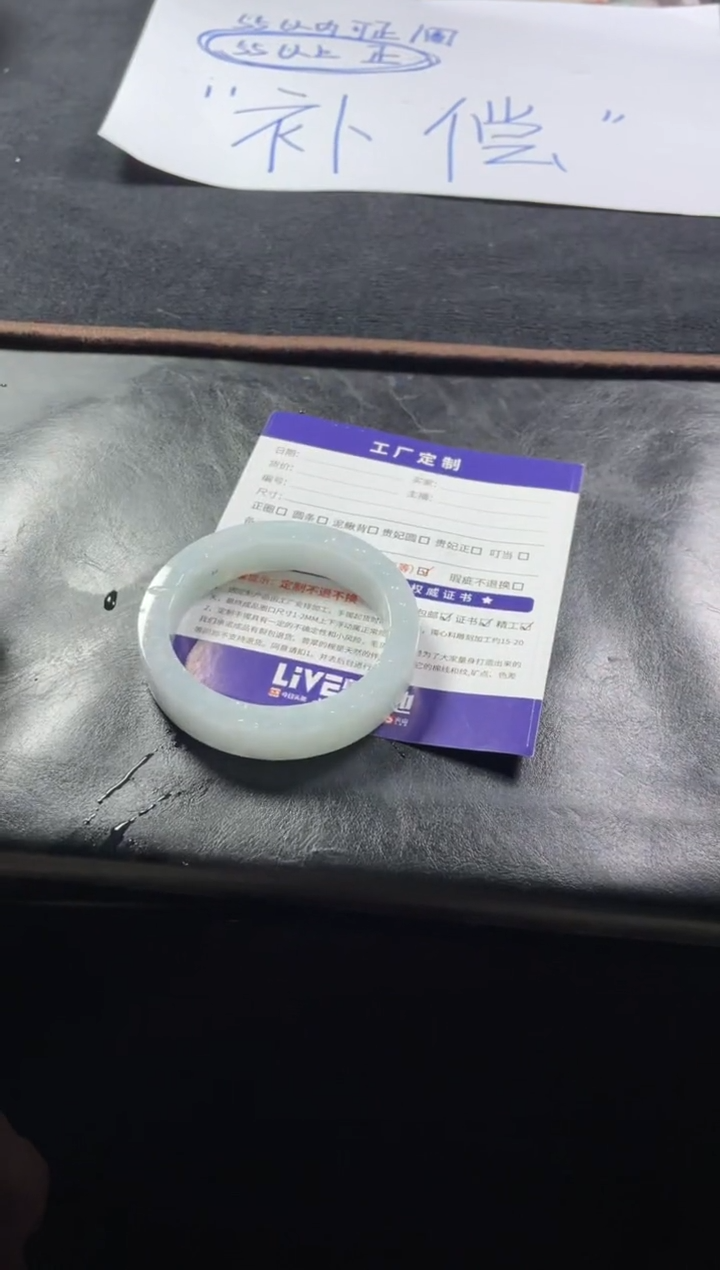 【闪购商品】定制翡翠手镯未镶嵌定制手镯ZML4/DZS