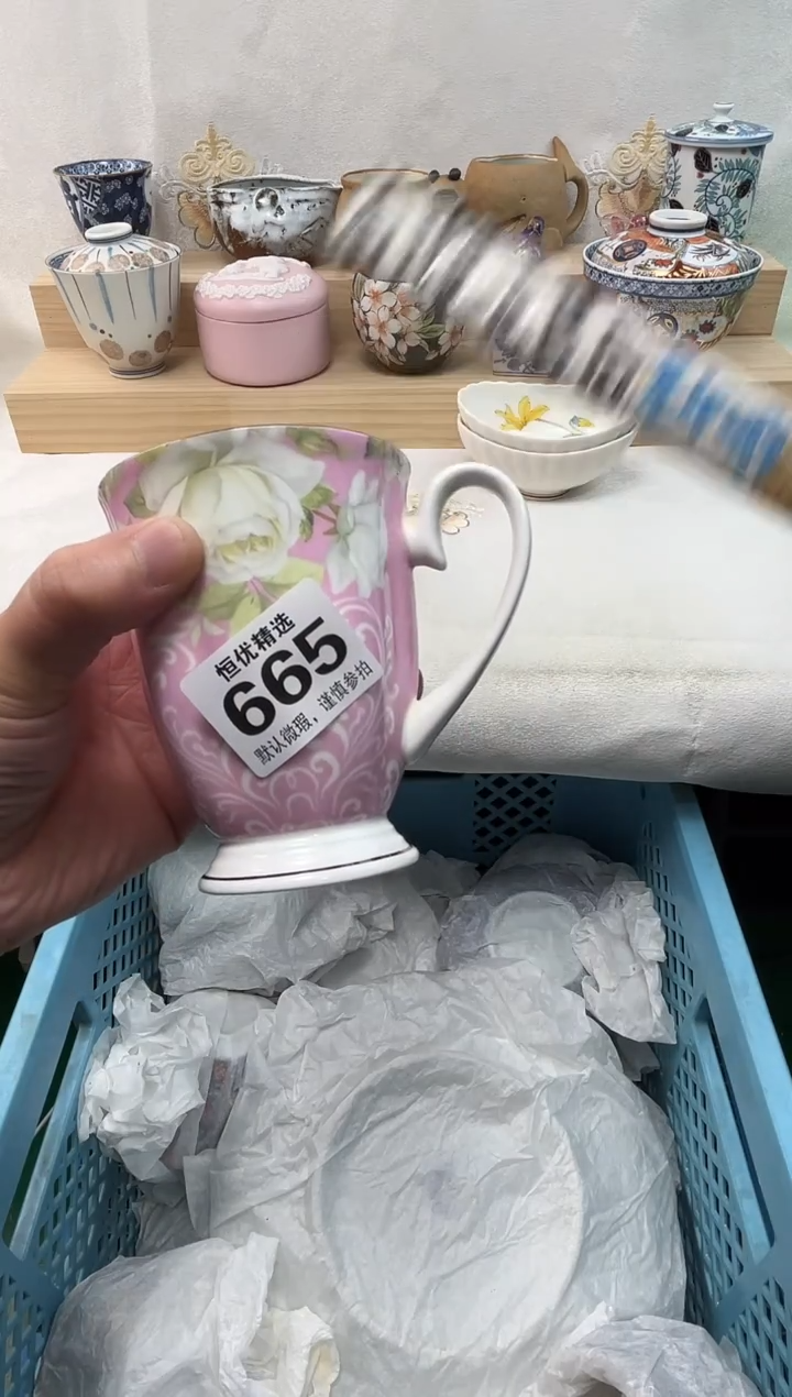 摩****?陶瓷陶瓷陶瓷陶瓷陶瓷