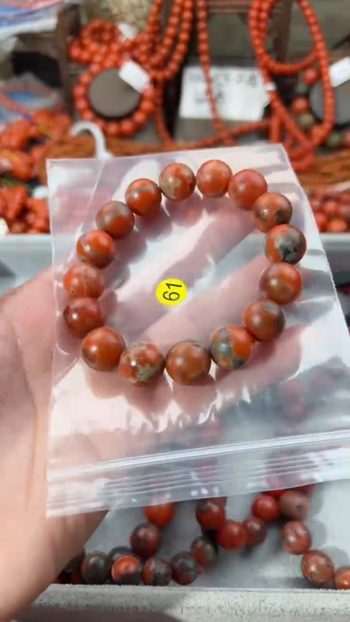 【闪购商品】南红玛瑙手串未镶嵌13