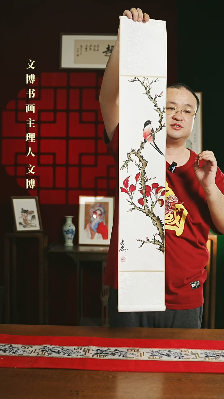 【闪购商品】书法绘画卷轴17*110红叶小鸟2