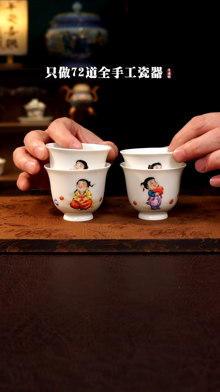 摆件陶文*哲景德镇现代手工手绘陶瓷；1580