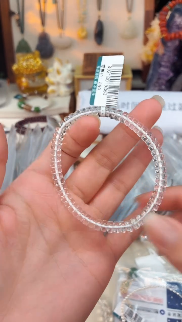 未镶嵌手链水晶@@B921B019863