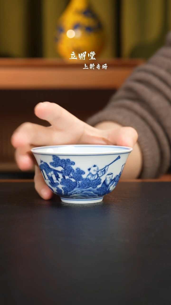 【闪购商品】杯景德镇立明陶瓷艺术茶杯