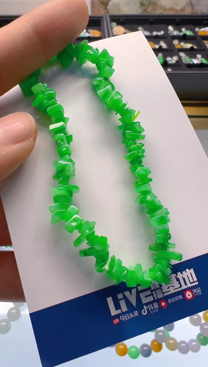 【闪购商品】未镶嵌翡翠手串多样性团购发一件