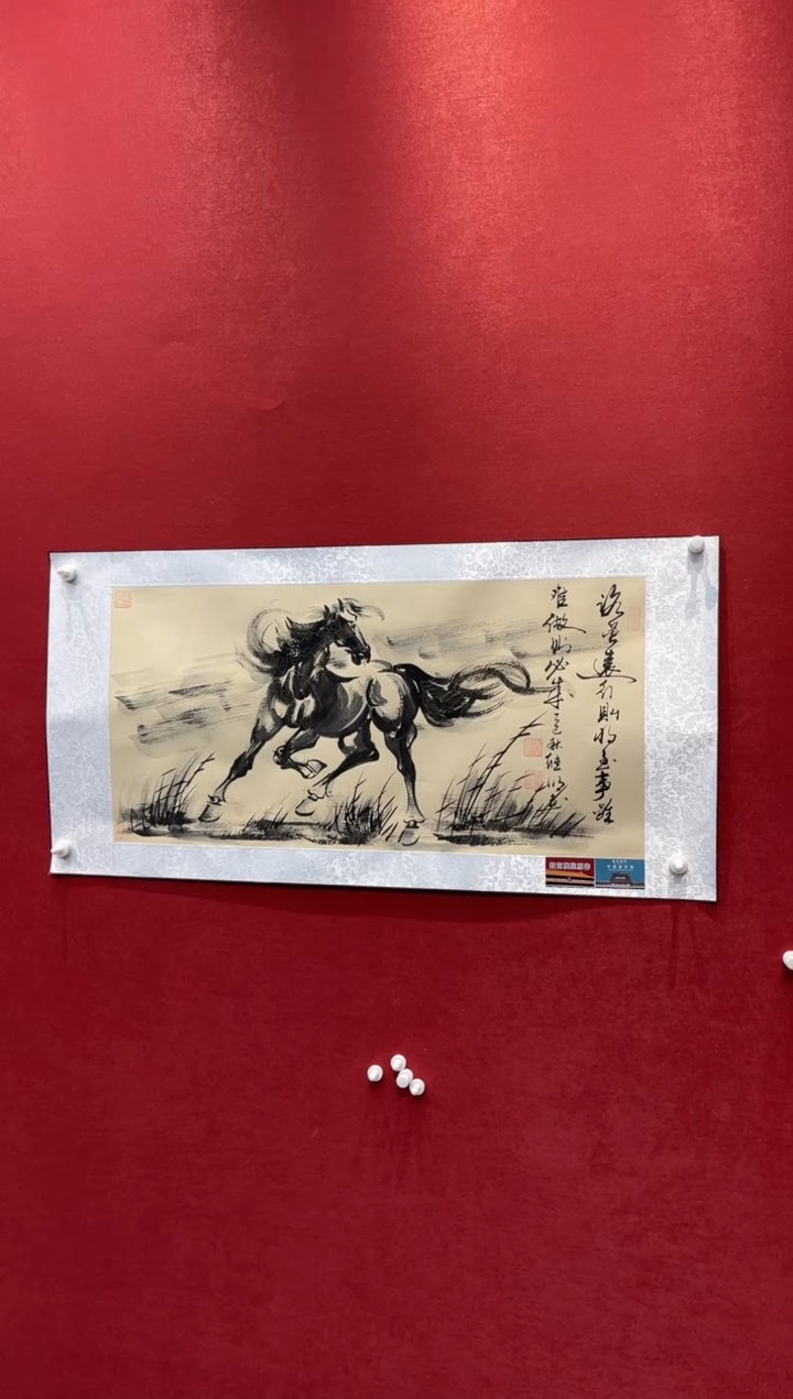 国画老师创作作品  41