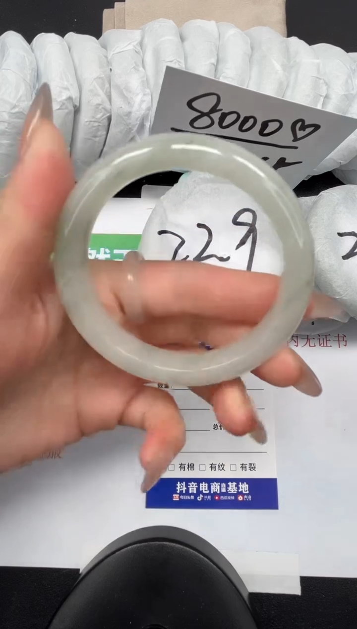 【闪购商品】石英质玉手镯未镶嵌63-56.2