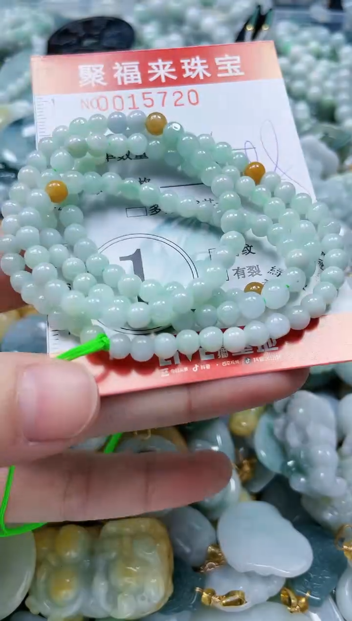 【闪购商品】翡翠颈饰未镶嵌闪购0015720