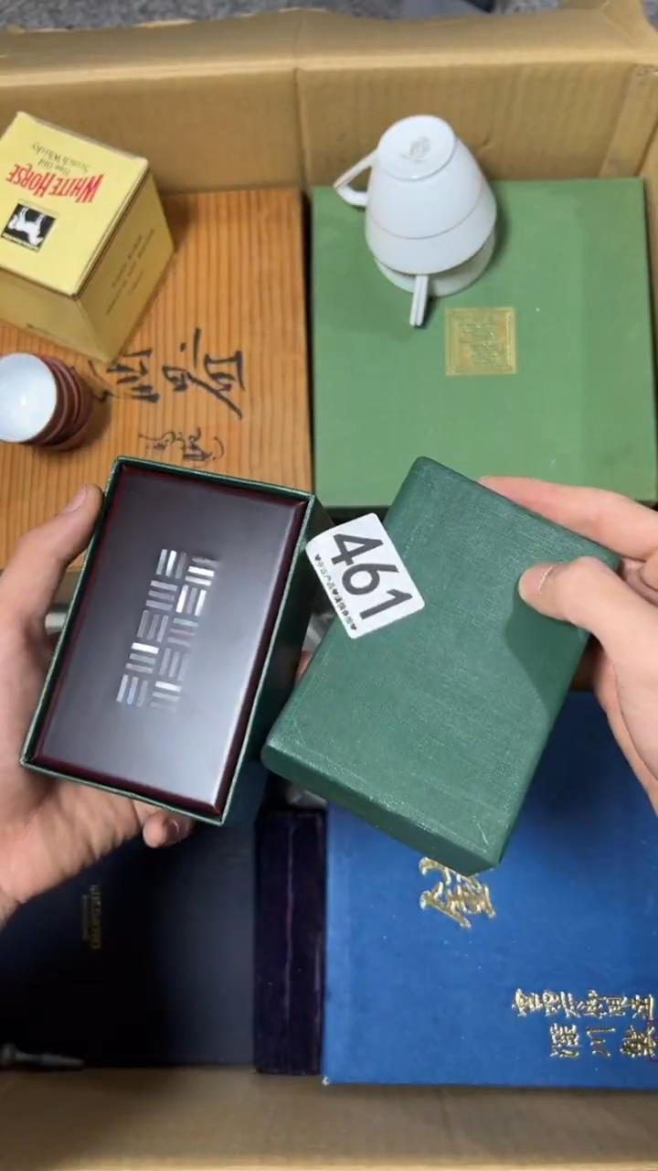 ?****湯461        茶零配