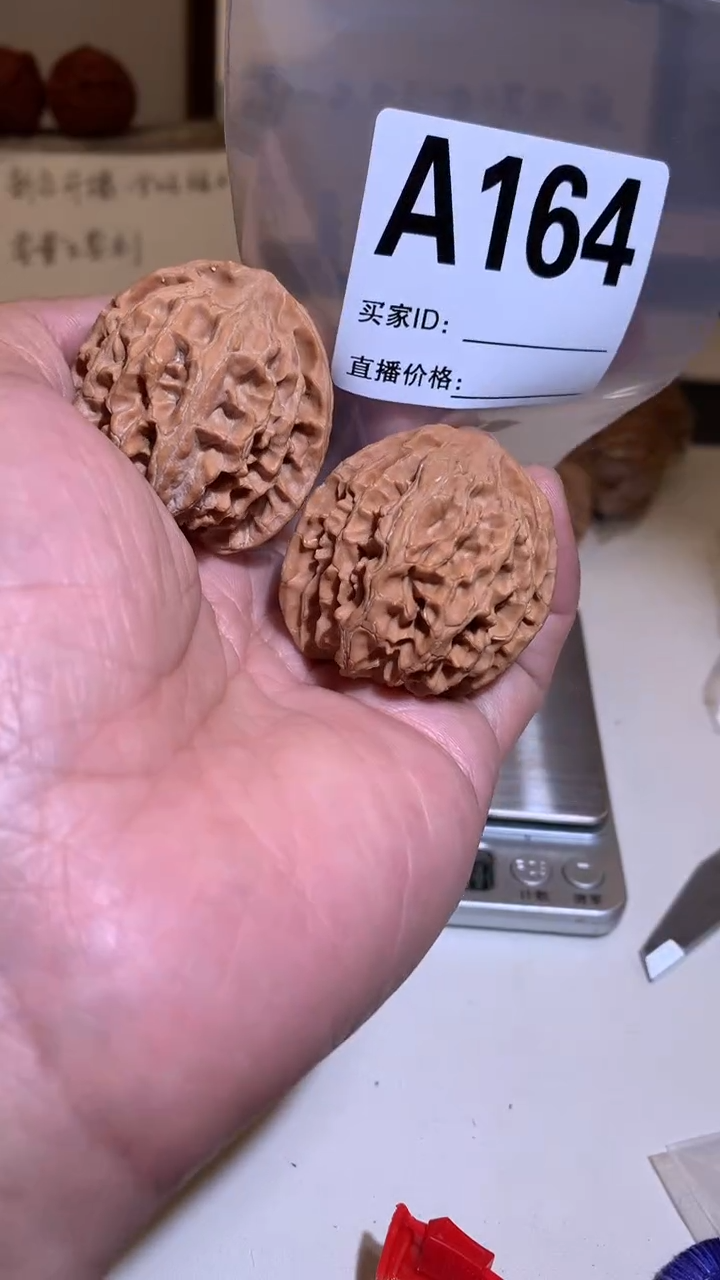 【闪购商品】桃核把件40左右高桩苹果园