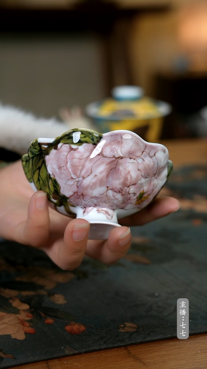 【闪购商品】其他零一二五-二一七